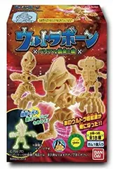 2025年最新】ウルトラボーンの人気アイテム - メルカリ