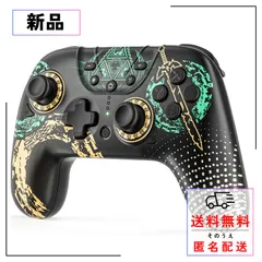 2025年最新】ゼルダ プロコンの人気アイテム - メルカリ