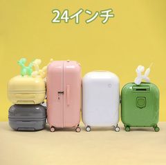 スーツケース 24インチ キャリーケース キャリーバッグ TSAロック