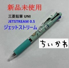 Item thumbnail for item 69aaf97a-40cd-455f-82a6-8453634a36e9