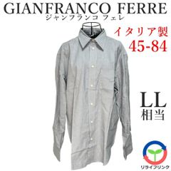 【GIANFRANCO FERRE】 シャツ グレー イタリア製 【美品】