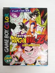年最新ゲームボーイカラー ドラゴンボールの人気アイテム メルカリ