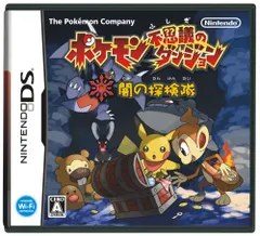 【新品未開封】ポケモン　不思議のダンジョン　時の探検隊　ニンテンドーDS Amazon | ポケモン不思議のダンジョン 時の探検隊 | ゲームソフト