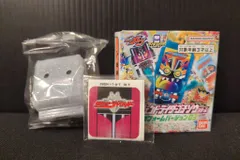 バンダイナムコ DXレジェンドライダーゴチゾウシリーズ 最強フォームバージョン03 仮面ライダーガヴ 仮面ライダーディケイド/ディケイドコンプリート