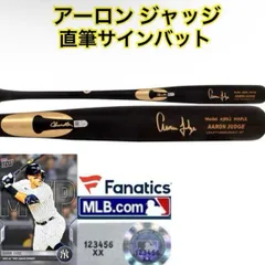 2025年最新】chandler バットの人気アイテム - メルカリ