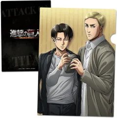 進撃の巨人 クリアファイルN[リヴァイ＆エルヴィン]