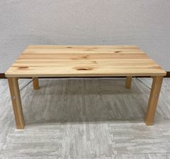 無印良品　パイン材ローテーブル　高さ35cm 折りたたみ　デスク　良品計画 MUJI (担当　水谷)