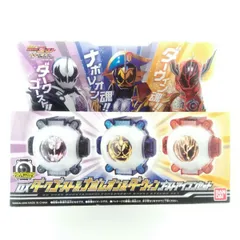 DXダークゴースト＆ナポレオン＆ダーウィン　ゴーストアイコンセット