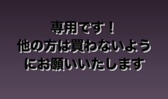 乃木坂46 グッズ1セット