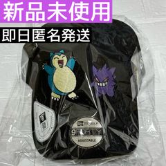 NEW ERA ニューエラ ポケモン カビゴン ゲンガー キャップ 帽子