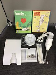 bamix バーミックス  M250 ベーシックセット