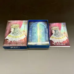 2025年最新】ワンネスyurie オラクルカードの人気アイテム - メルカリ