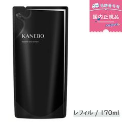 【国内正規品】KANEBO カネボウ ラディアント スキン リファイナー レフィル 170ml ふき取り化粧水 透明感
