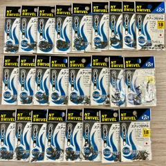 フカセ釣り引退セット Amazon | 2024春NEW HIGH ELVES バトルシップス 釣り竿 釣竿 海