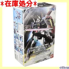 2024年最新】インパルスガンダム エクスの人気アイテム - メルカリ