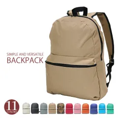 【シンプル×実用】リュックサック  軽量 通勤 通学 デイバッグ バックパック 男女兼用 生活防水 無地 カジュアル 鞄 安い おしゃれ 旅行用 防災バッグ 非常持ち出し袋  【hr-1】 ベージュ トラベルソムリエ t-bp3