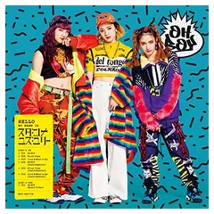 OH BOY(DVD付) [Audio CD] スダンナユズユリーのサムネイル