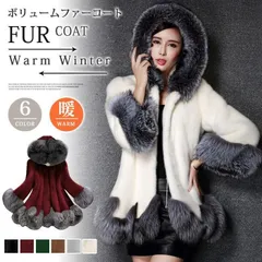 ボリュームファーコート レディース アウター ファーコート ボリューム フェイクファー コート ブルゾン ジャケット 秋冬服