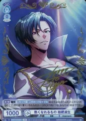 2025年最新】ヴァイス サイン 凛の人気アイテム - メルカリ