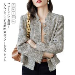  春秋 アウター ジャケット レディース 結婚式 羽織り ゴールドボタン ノーカラージャケット 前開き 通勤 オフィス オケージョン ツイードジャケット#cjfj142021
