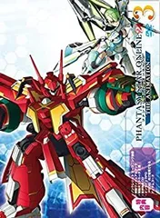 (未使用･未開封品)　ファンタシースターオンライン2 ジ アニメーション 2 DVD初回限定版 df5ndr3 Amazon.co.jp: ファンタシースターオンライン2 ジ