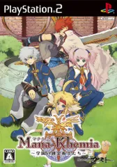 マナケミア ?学園の錬金術士たち?(通常版) [通常版]