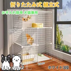 2024年最新】ミニ猿飾りの人気アイテム - メルカリ