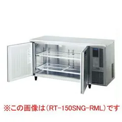 2025年最新】HOSHIZAKI ホシザキテーブル型冷蔵ショーケースの