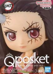 [중고] 피규어 竈門禰豆子 [귀멸의 칼날] Q posket petit vol.7