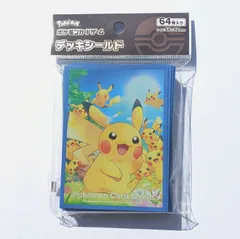 【新品未開封・送料込み】 ピカチュウ大集合 デッキシールド サプライ ポケカ