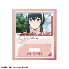 【新品・公式】SPY×FAMILY ミニミニアクリルスタンド/ヨル・フォージャー1 公式グッズ colleize コレイズ