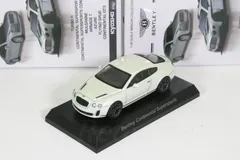 京商 希少 マクラーレン ベントレー ミニカーコレクション（全4点） 2025年最新】京商 Bentley Continentalの人気アイテム - メルカリ