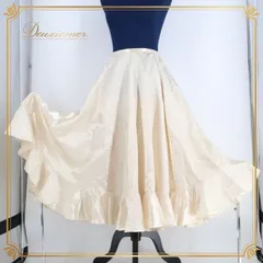 フラメンコ衣装セットアップアイボリー ベージュ ハンドメイド　中古 フラメンコ衣装セットアップアイボリー ベージュ ハンドメイド