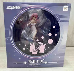 2025年最新】機動戦隊アイアンサーガの人気アイテム - メルカリ