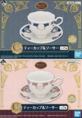 コーヒートーク オンラインくじ コーヒーカップ&ソーサー 白 未使用品