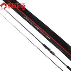 新品未使用　ダイワ エギングロッド エメラルダス ストイスト RT 76MMH ダイワ エギングロッド エメラルダス ストイスト ST(アウト