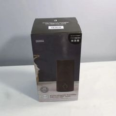 PRISMATE(プリズメイト) きれいな ミストで加湿する アロマ超音波式加湿器 -wood- PR-HF014WN　2021年製