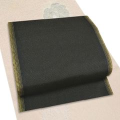 Item thumbnail for item 0eddc266-c8aa-41a7-ac66-cc0186e7f5a9