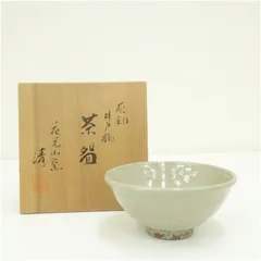 2025年最新】井戸脇茶碗の人気アイテム - メルカリ