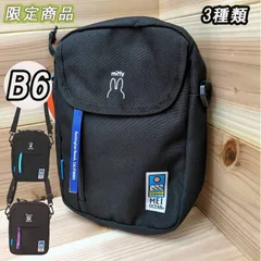 メイオーシャン ミニショルダーバッグ レディース ブランド 縦型 ミッフィー スヌーピー クロミ 限定 MEI OCEAN MIFFY 62060 62063 62066　黒　収納　ブラック　鞄　ボタン付き