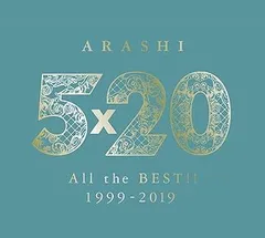 5×20 All the BEST!! 1999-2019 初回限定盤2 4CD+1DVD-B