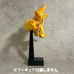 【※台座のみ】 NARUTO-ナルト- 疾風伝 フィギュア 波風ミナト GiGO プライズ限定   専用台座