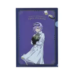 【メール便】ツイステッドワンダーランド A4 シングル クリアファイル 実験着 エペルフェルミエ クリアフォルダー ディズニー サンスター文具 コレクション雑貨