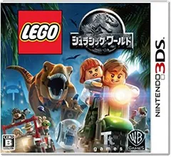LEGO (R) ジュラシック・ワールド - 3DS