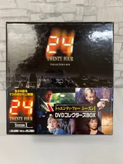 24 トゥエンティ・フォー 全巻セット シーズン1〜ファイナル 24 -TWENTY FOUR- DVD全巻（シーズン1-8） ＜SEASONSコンパクト