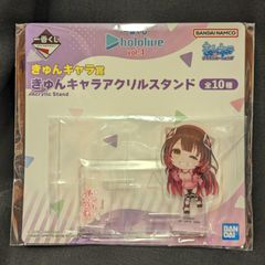 BANDAI SPIRITS 이치 반 쿠지 홀로 라이브 vol.4 쿤 캐릭터 상 로보코 씨 쿈 캐릭터 아크릴 스탠드