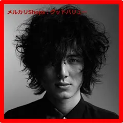 2024年最新】help ever hurt never 初回限定盤 藤井風の人気アイテム - メルカリ