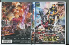 2024年最新】ゴーストライダー3 [DVD]の人気アイテム - メルカリ