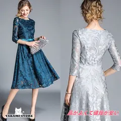 総レース ワンピース ドレス 七分袖 ミディ丈 ミモレ丈 フレア チュール 大きいサイズ 2L 3L 4L お呼ばれ 結婚式 パーティー 二次会