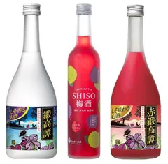 御中元ギフト専用 予約商品 しそ焼酎 鍛高譚720ml&鍛高譚のしそ梅酒500ml＆赤鍛高譚720ml 3本ｷﾞﾌﾄｾｯﾄ 飲み比べギフトセット 一部地域送料無料
